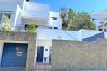 Casa en Canyelles Almadraba (Aj. Roses) - Preciosa casa moderna con vista mar y con jacuzzi-160
