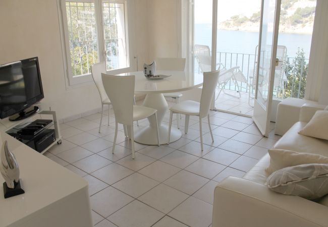 Apartment in Canyelles Almadraba (Aj. Roses) - Nice Apartment with sea view direct on beach-220