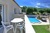 Apartment in Empuriabrava - 401-07 apartment 2 bedrooms pool